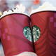 Illustration for article titled A Trash Can You'll Want to Show Off, Cheaper Starbucks, and More Deals
